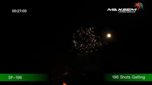 Римская свеча пулемет 196 залпов «Gatling» Maxsem SF-196