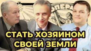 Победа в войне - это воля, разум и способность действовать. Задерей, Бобровский, Белоусов.