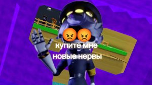 СУНДУКИ В ГИГАНТСКОМ ДОМЕ В СУПЕР БЕАР АДВЕНЧЕР!