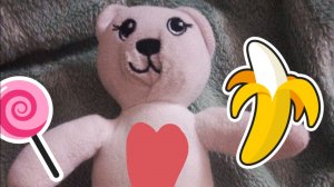 Просто анимация