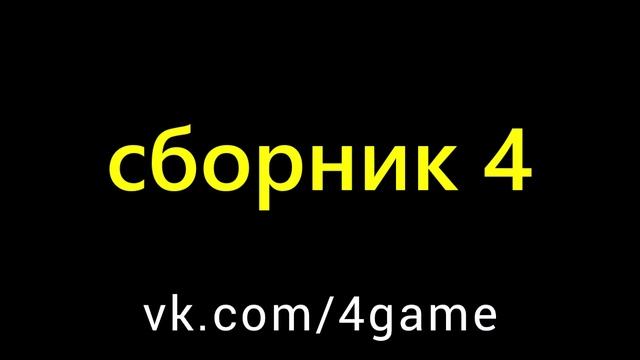 КАПИБАРА УНО - музыкальное повествование о приключениях на плоту - сборник 4