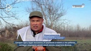 В монастыре разбили сад памяти