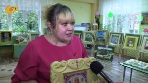 В ДЕТСКОМ САДУ №31 31 ПРОШЛА ПЕРСОНАЛЬНАЯ ВЫСТАВКА ИКОН И КАРТИН, ВЫШИТЫХ БИСЕРОМ
