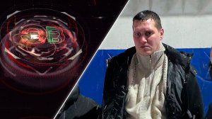 Экстренный вызов | 21 ноября 2025 | Происшествия Новосибирской области | Телеканал ОТС