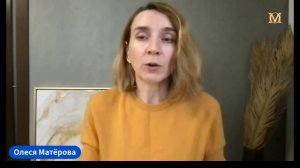 Раскрыла ключевой секрет благополучия - смотрите в записи.mp4