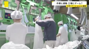 Подпишись 👉 https://kamennyi-zver.ru/