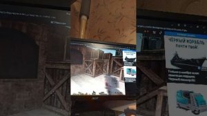 эфир Яндекс кс