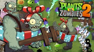 Зомби против растений