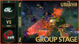 18.11.25 | ХАЙЛАЙТЫ | GamerLegion - Yakult Brothers | Групповой этап | PGL Wallachia S6