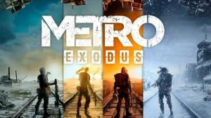 Metro Exodus ► Прохождение #2 Максимальная сложность
