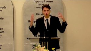 20.09.2025 Проповедь Ермаков В.С. "Маранафа!"