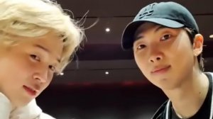 Намджун и Чимин