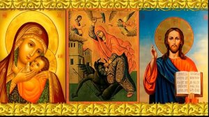 СИЛЬНЫЕ МОЛИТВЫ ОТ ПЬЯНСТВА, АЛКОГОЛИЗМА,ЗАПОЯ  И НАРКОМАНИИ. СЛУШАЙ В ТЕЧЕНИИ 40ка ДНЕЙ!