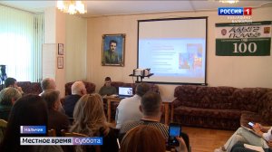 В Доме печати провели лекцию о противодействии терроризма и нацизма в современных СМИ