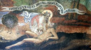 Православная антропология часть II