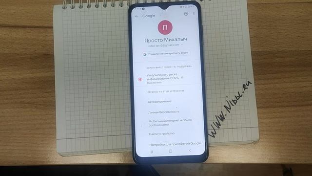 Transfer #Contacts from #Android to iPhone | Перенос контактов с Android на #iPhone смотреть онлайн