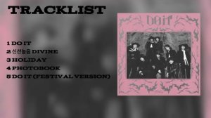 Stray Kids album «DO IT» tracklist