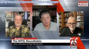 Судья Наполитано - УмноКлуб с Джонсоном и Макговерном — еженедельный обзор 21 ноября