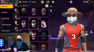 ТОП-5 вещей, которые выглядели дешёво, но стали легендарными в Free Fire