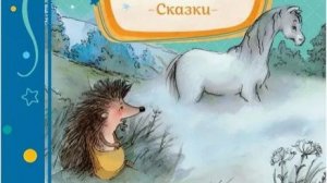 ХОЧУ ВСЁ ЗНАТЬ: Откуда появляется туман?