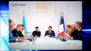 Мерц, Макрон и Стармер дали новые указания Зеленскому не соглашаться с мирным планом Трампа