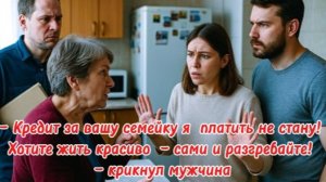 Истории из жизни|Будешь молчать|Аудио рассказы|Аудиокниги слушать онлайн|Жизненные истории