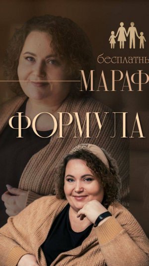 ЗАКОН "ИЕРАРХИИ"