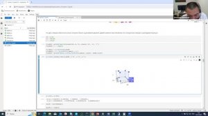 Новицкий Д.А. Pithon для инженеров. Лекция 7. Использование df2block, ConvexHull