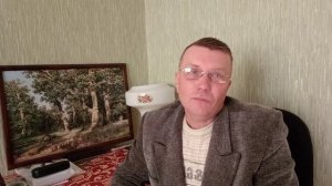 ИЛЛЮЗИЯ НЕВЕРНОГО ВЫБОРА.