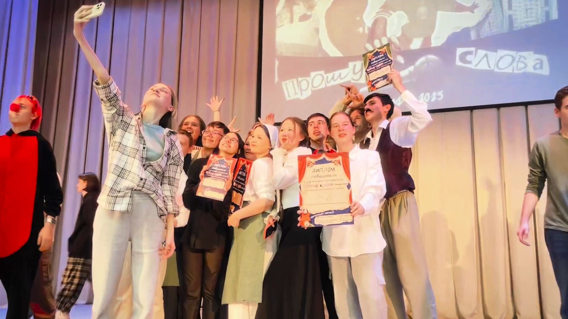 «Прошу слова» ИМиФИ 2025: репортаж