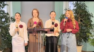 «Крылья веры» - «Славь душа»