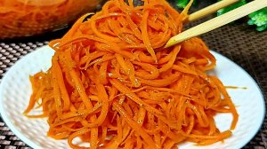 🥕🥢МОРКОВЬ ПО-КОРЕЙСКИ - самая вкусная! Проверенный рецепт в домашних условиях! Морковь-ча