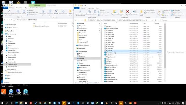 ✅ Обновление прошивки на МФУ Kyocera / How to Kyocera firmware update/ #kyocera смотреть онлайн