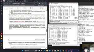 Моделирование ЛР 6 Выполнение