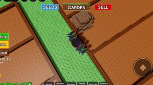 Обновление вырасти сад на компьютере