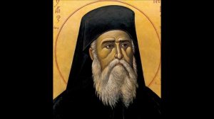 СВЯТИТЕЛЬ НЕКТАРИЙ ЭГИНСКИЙ