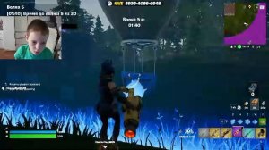 Играем Fortnite