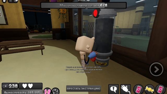 мир денди цель:дойти  до 20 этожа