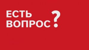 Чем отличается гидроветрозащита от обычной пленки