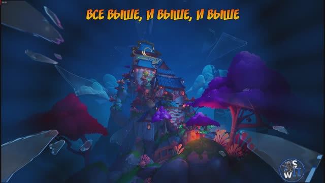 Crash Bandicoot 4- It’s About Time: Все выше и выше!
