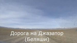 Итоги сезона 2025