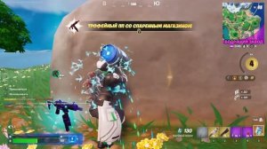 ФОРТНАЙТ ПОБЕДА В КАТКЕ BLITZ ROYALE # 58