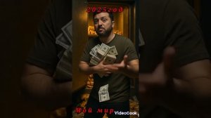 430 дронов,20 ракет...