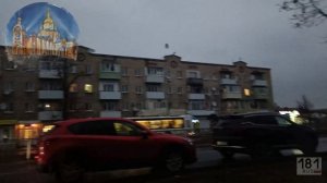 НОЯБРЬ 2025,ХИМИКОВ