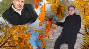 ГОДЫ , КАК ВАС ЗАДЕРЖАТЬ