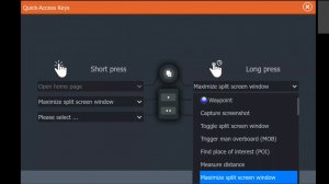 На весь экран, быстрой кнопкой