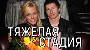 Состояние тяжелое. Точный диагноз Евгения Алдонина ужаснул всех.