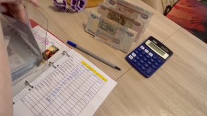 #4 Распределение больничного 22.11.25