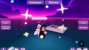 \..Ты тОлЬкО мОя мОя нА вЕкА❤️🩷❤️🩷❤️🩷❤️🩷../