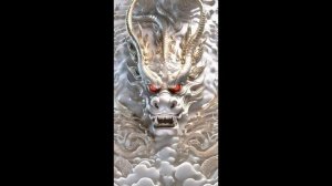 Дракон твоей души